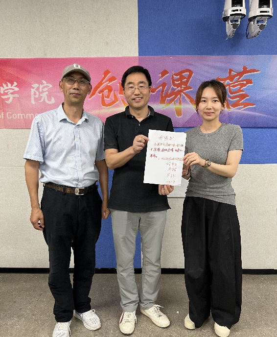 7894eea5-8e4d-41ac-ab58-b27fefe3367f.png