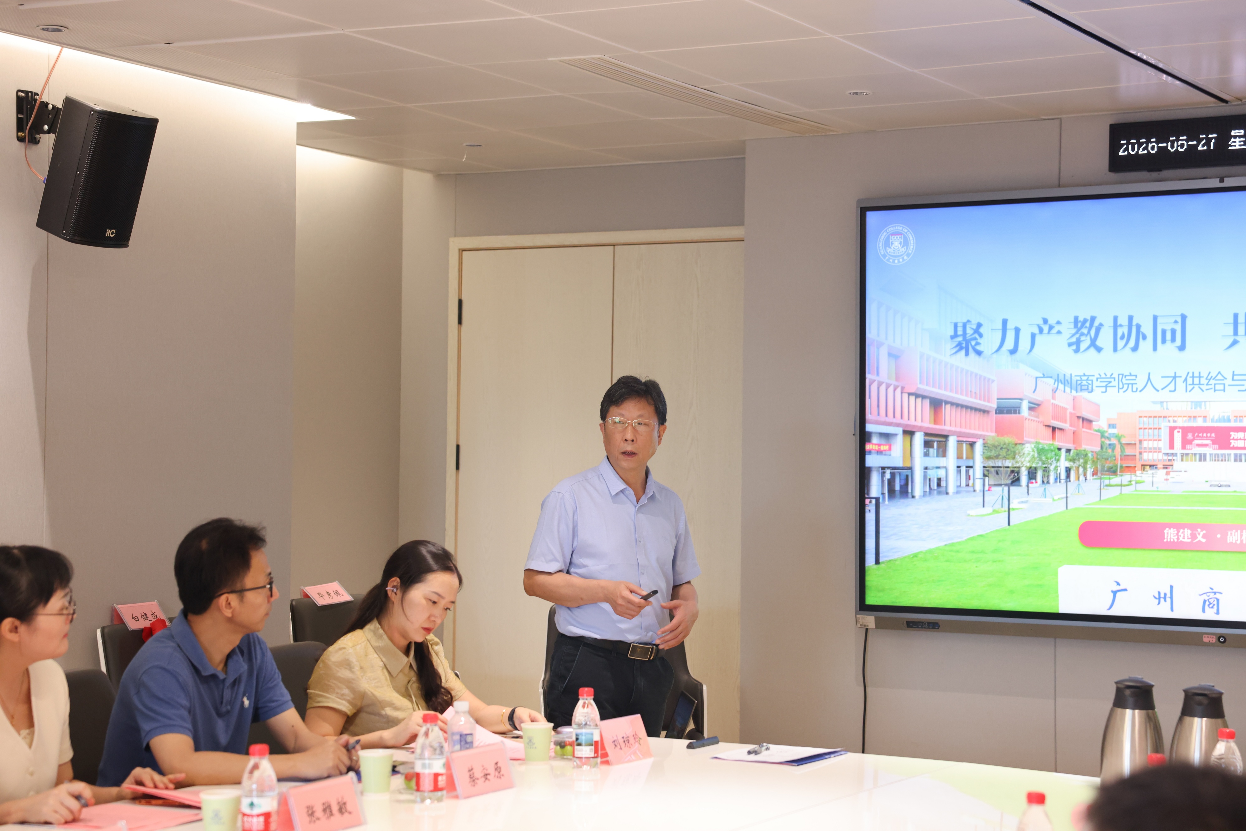 图4 副校长熊建文讲话_副本.jpg