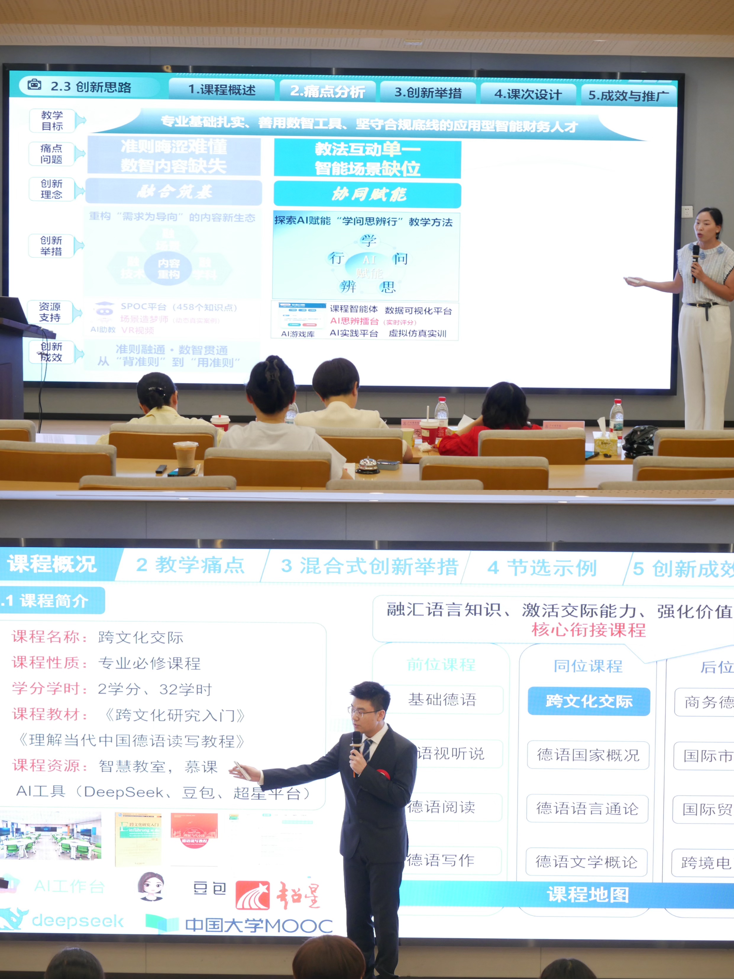 微信图片_20260708110600.jpg