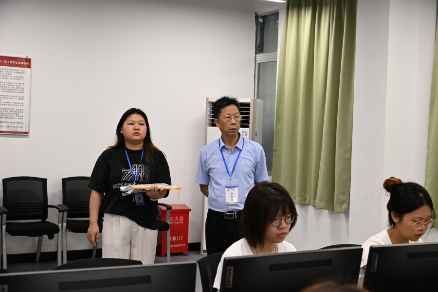 图3苏楚浩.jpg